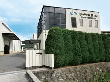 西日本営業所