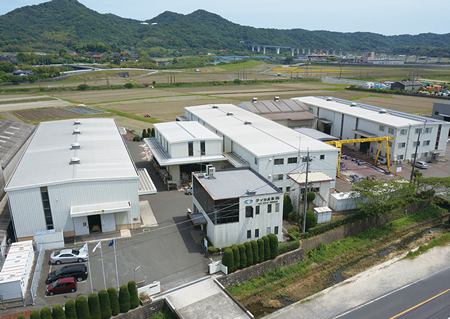 宇部工場