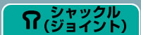 VbN